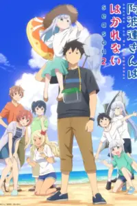 Aharen-san wa Hakarenai Season 2 Sub Español [12-12][720p][1080p]