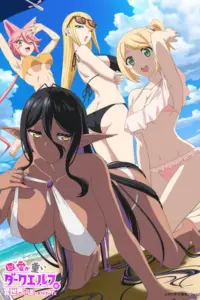 Chotto dake Ai ga Omoi Dark Elf ga Isekai kara Oikaketekita Sub Español [Sin Censura][12-12][720p][1080p]