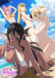 Chotto dake Ai ga Omoi Dark Elf ga Isekai kara Oikaketekita Sub Español [Sin Censura][06-??][720p][1080p]