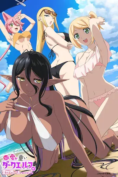 Chotto dake Ai ga Omoi Dark Elf ga Isekai kara Oikaketekita Sub Español [Sin Censura][06-??][720p][1080p]