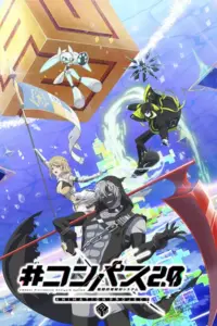 Compass 2.0: Sentou Setsuri Kaiseki System Sub Español [12-12][720p][1080p]