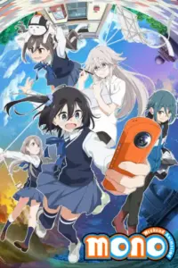 Mono Sub Español [12-12][720p][1080p]