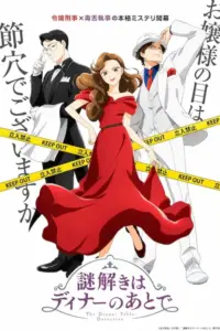 Nazotoki wa Dinner no Ato de Sub Español [12-12][720p][1080p]