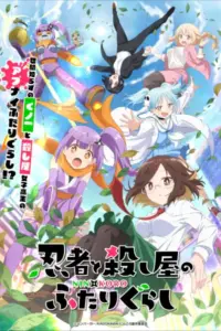 Ninja to Koroshiya no Futarigurashi Sub Español [12-12][720p][1080p]