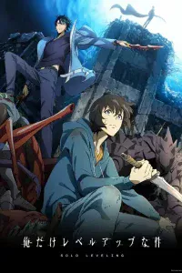 Ore dake Level Up na Ken Sub Español [12-12][720p][1080p]