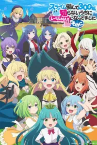 Slime Taoshite 300-nen, Shiranai Uchi ni Level Max ni Nattemashita: Sono Ni Sub Español [12-12][720p][1080p]