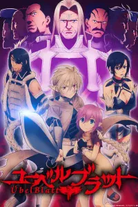 Übel Blatt Sub Español [12-12][720p][1080p]