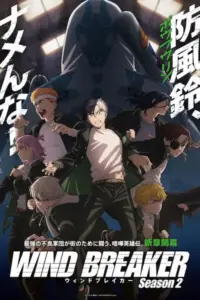 Wind Breaker Season 2 Sub Español [12-12][720p][1080p]