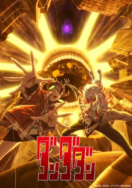Dandadan 2nd Season Sub Español [01-12][720p][1080p]