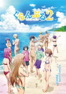 Grand Blue Season 2 Sub Español [03-12][720p][1080p]