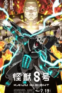 Portada del anime Kaiju No. 8 Season 2 (Kaijuu 8-gou 2nd Season)