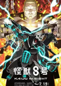 Kaijuu 8-gou 2nd Season Sub Español [01-11][720p][1080p]