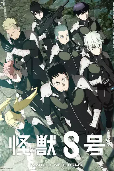 Kaijuu 8-gou Sub Español [12-12][720p][1080p]