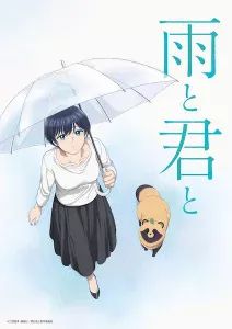 Ame to Kimi to Sub Español [03-??][720p][1080p]