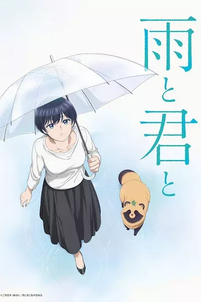 Ame to Kimi to Sub Español [03-??][720p][1080p]