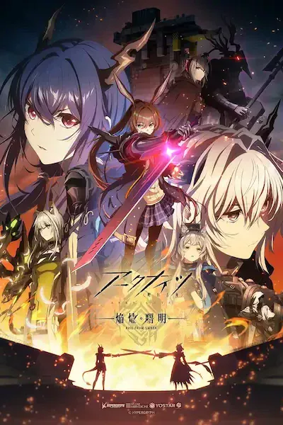 Arknights: Rise from Ember Sub Español [03-10][720p][1080p]