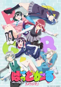 Bad Girl Sub Español [01-12][720p][1080p]
