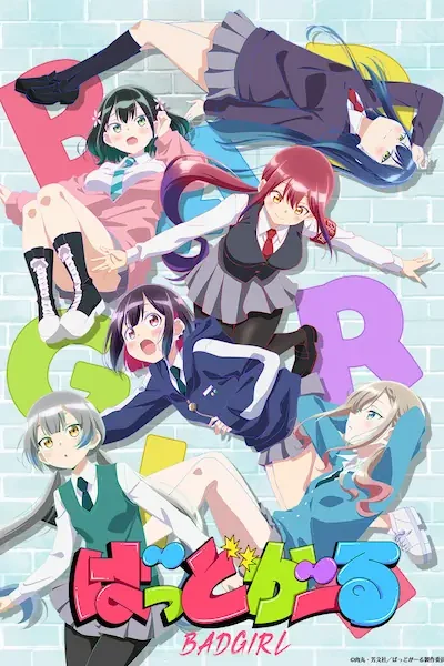 Bad Girl Sub Español [01-12][720p][1080p]