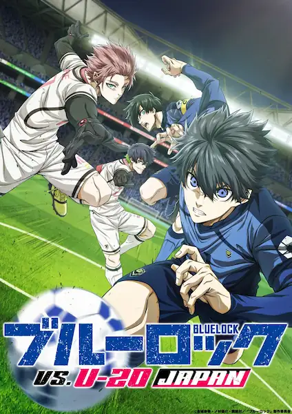 Blue Lock vs. U-20 Japan Sub Español [14-14][720p][1080p]