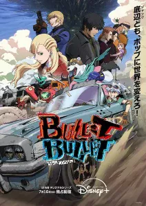 Bullet/Bullet Sub Español [08-12][720p][1080p]