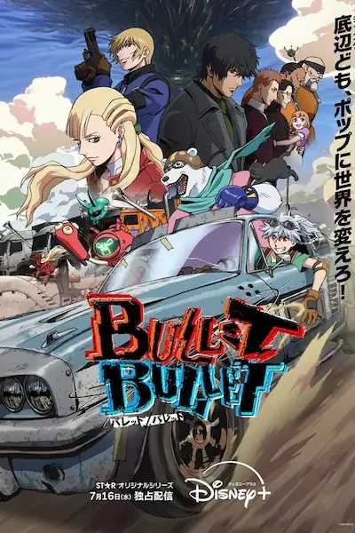Bullet/Bullet Sub Español [08-12][720p][1080p]