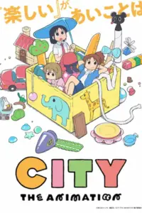 Portada del anime City The Animation