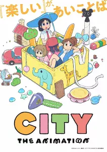 City The Animation Sub Español [03-13][720p][1080p]