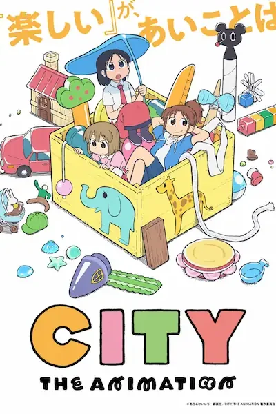 City The Animation Sub Español [03-13][720p][1080p]