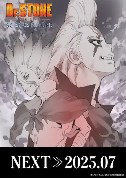 Dr. Stone: Science Future Part 2 Sub Español [03-??][720p][1080p]