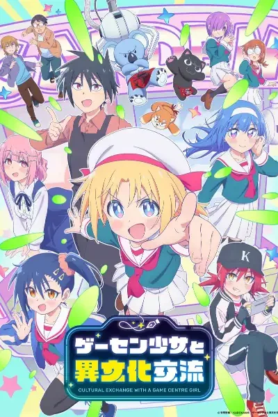 Game Center Shoujo to Ibunka Kouryuu Sub Español [03-12][720p][1080p]