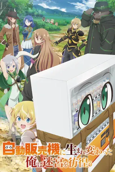 Jidou Hanbaiki ni Umarekawatta Ore wa Meikyuu wo Samayou Sub Español [12-12][720p][1080p]