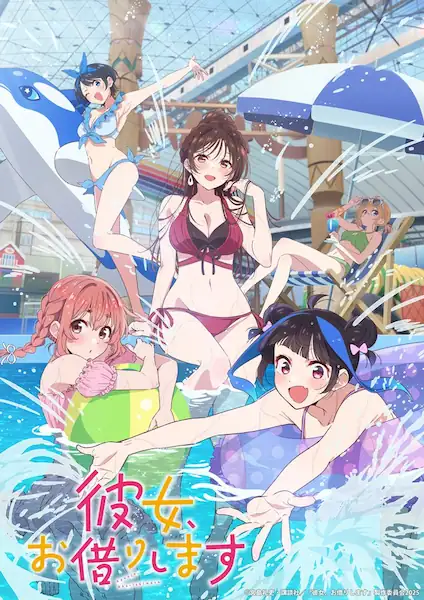 Kanojo, Okarishimasu 4th Season Sub Español [01-??][720p][1080p]