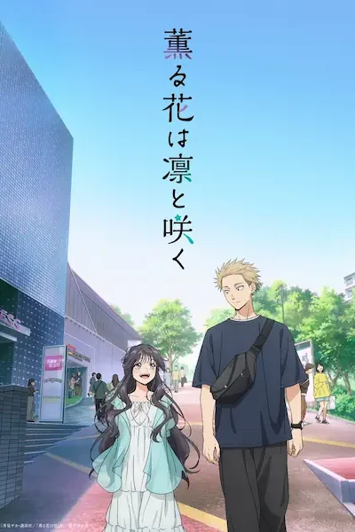 Kaoru Hana wa Rin to Saku Sub Español [03-13][720p][1080p]
