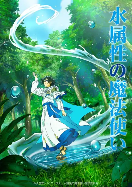 Mizu Zokusei no Mahoutsukai Sub Español [01-??][720p][1080p]