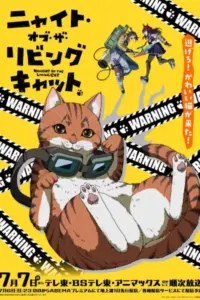 Portada del anime Nyaight of the Living Cat