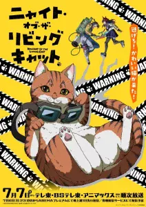 Nyaight of the Living Cat Sub Español [03-12][720p][1080p]