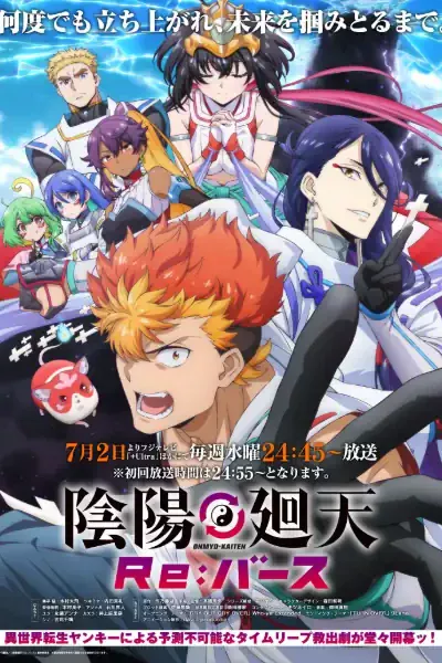 Onmyou Kaiten Re:Birth Sub Español [01-??][720p][1080p]