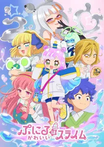 Puniru wa Kawaii Slime 2nd Season Sub Español [03-12][720p][1080p]