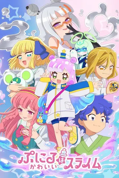 Puniru wa Kawaii Slime 2nd Season Sub Español [03-12][720p][1080p]