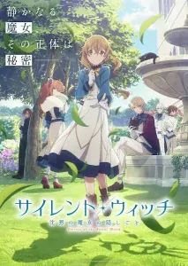 Silent Witch: Chinmoku no Majo no Kakushigoto Sub Español [03-13][720p][1080p]