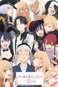 Portada del anime My Dress-Up Darling Season 2 (Sono Bisque Doll wa Koi wo Suru Season 2)