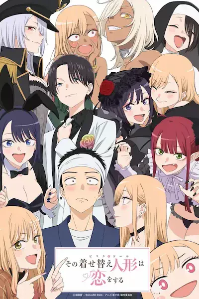 Sono Bisque Doll wa Koi wo Suru Season 2 Sub Español [03-12][720p][1080p]