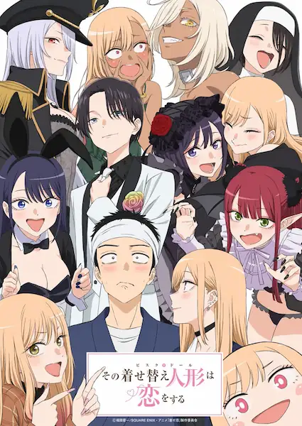 Sono Bisque Doll wa Koi wo Suru Season 2 Sub Español [03-12][720p][1080p]