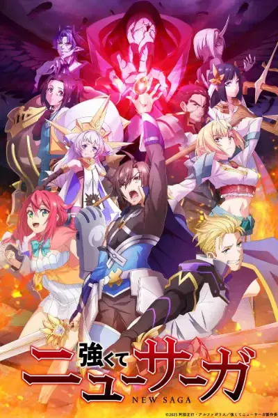 Tsuyokute New Saga Sub Español [01-12][720p][1080p]
