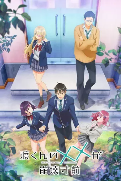 Watari-kun no xx ga Houkai Sunzen Sub Español [04-??][720p][1080p]