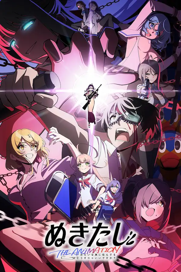 Nukitashi the Animation Sub Español [Sin Censura][02-11][720p][1080p]