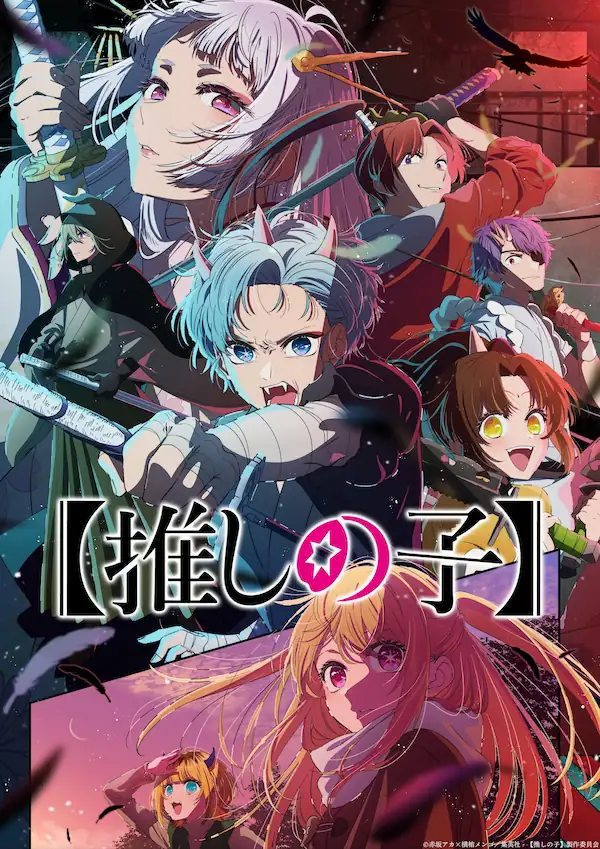 Oshi no Ko 2nd Season Sub Español [13-13][720p][1080p]