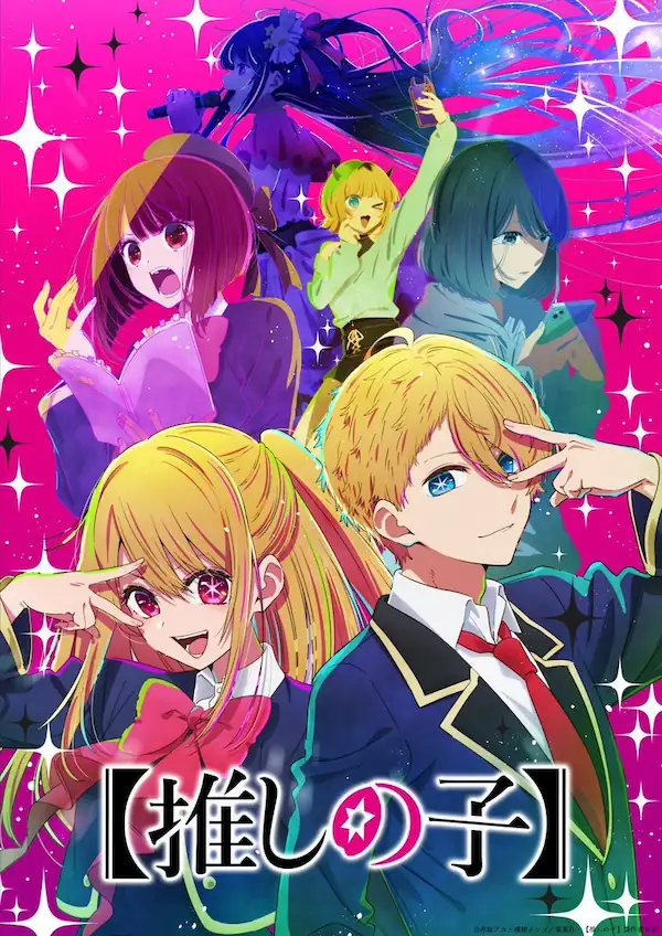 Oshi no Ko Sub Español [11-11][720p][1080p]