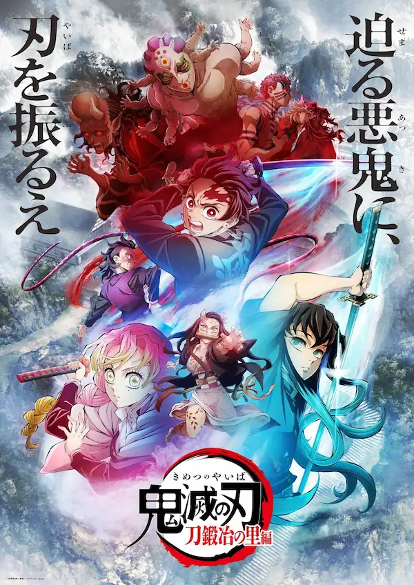 Kimetsu no Yaiba: Katanakaji no Sato-hen Sub Español [11-11][720p][1080p]