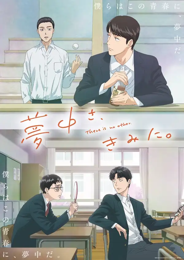 Muchuu sa, Kimi ni. Sub Español [04-05][720p][1080p]
